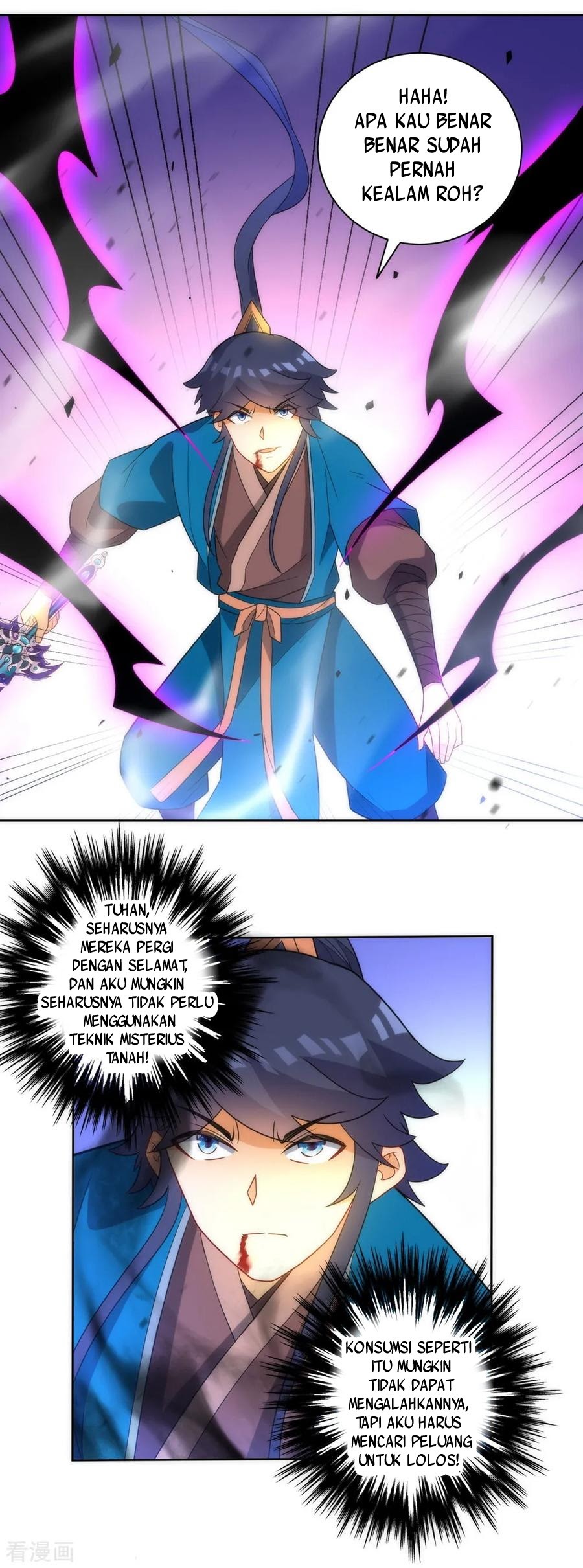 First Class Family Chapter 68 Gambar 27